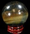 Top Quality Polished Tiger's Eye Sphere #37690-1